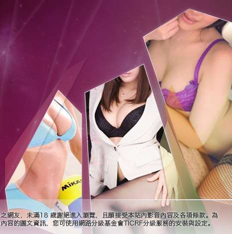 成人情色卡通圖片大胸部美女圖